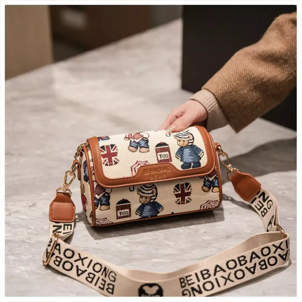 کیف رودوشی تدی BEIBAOBAO وارداتی 8543